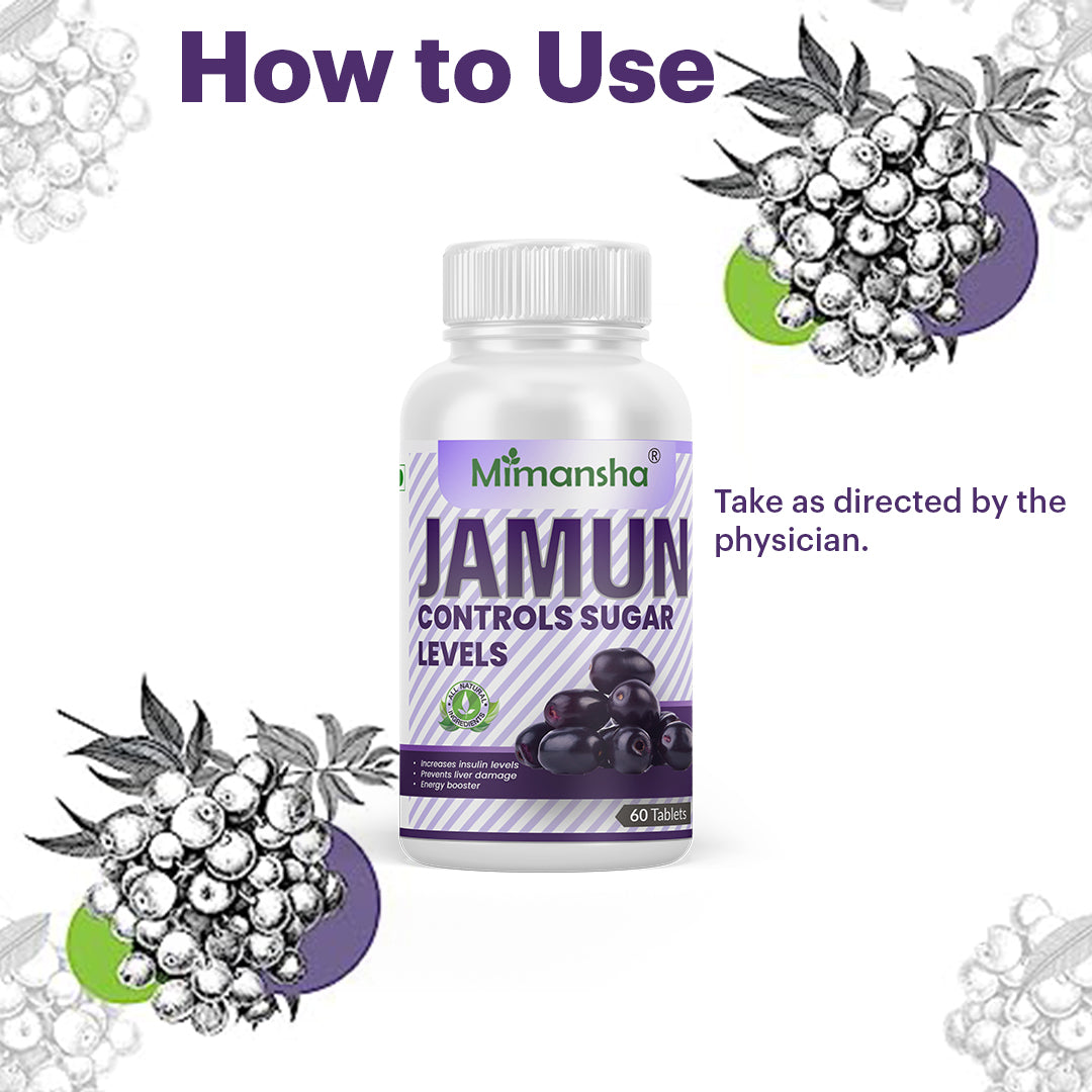 Jamun Tablet